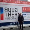 Выставка Aqua-Therm Moscow 2015 г.